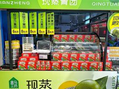 -盒马鲜生(曜一城店)