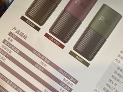 -鹰巢数码EAGLE’S NEST(燕莎店)