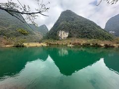 -靖西鹅泉风景区