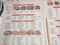 -壹盏灯(惠农店)