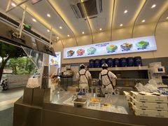 -ARTEASG啊T·新加坡奶茶(三坊七巷店)