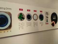 -百联临沂购物中心(临沂路店)
