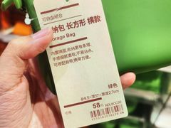 -MUJI无印良品(西单大悦城店)