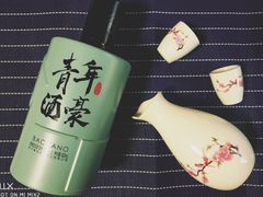 -呷哺呷哺(新世界百货望京店)