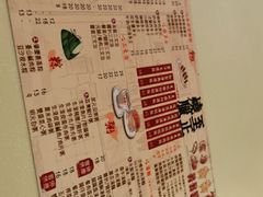 -永盈茶餐厅(中山四路店)