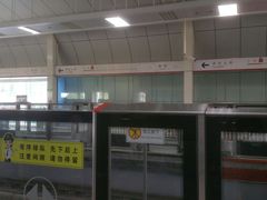 -梨园(地铁站)