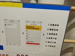 -方快-照相馆(金桥国际店)