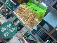 -六贤记(文三店)