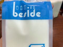 牛奶-白色日记·手作酸奶(麦凯乐店)