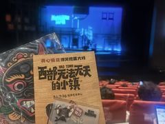 -虹桥艺术中心