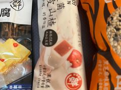 -来伊份(龙之梦长宁店)