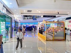 -万达广场(盐城盐都店)