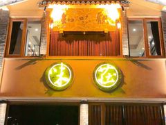 -知味观·味庄(杨公堤店)