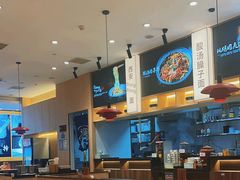-陇上秦轩西安biangbiang面(朝龙汇店)