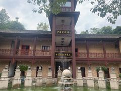 -景德镇古窑民俗博览区