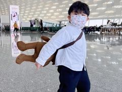 -杭州萧山国际机场