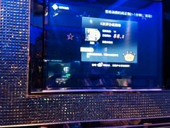 -东方之珠KTV娱乐超市(河北店)