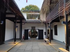 -绍兴鲁迅故里·沈园景区