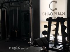 -UltraForce超源健身私教工作室(长楹天街精品店)