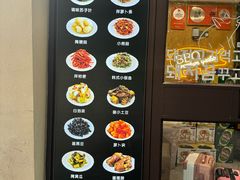 -韩阳王石板烤肉