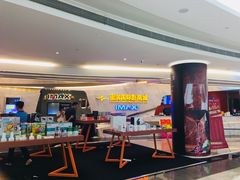 -星美影商城(京基IMAX店)