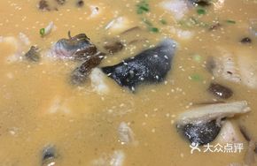 North Caterpillar Fungus Mountain Delicacy Hot Pot Base