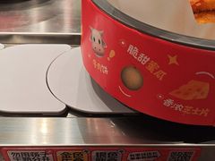 -龍歌自助小火锅(雨花台江南虹悦城店)