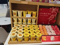 -奈雪的茶(龙湖西溪天街PRO店)