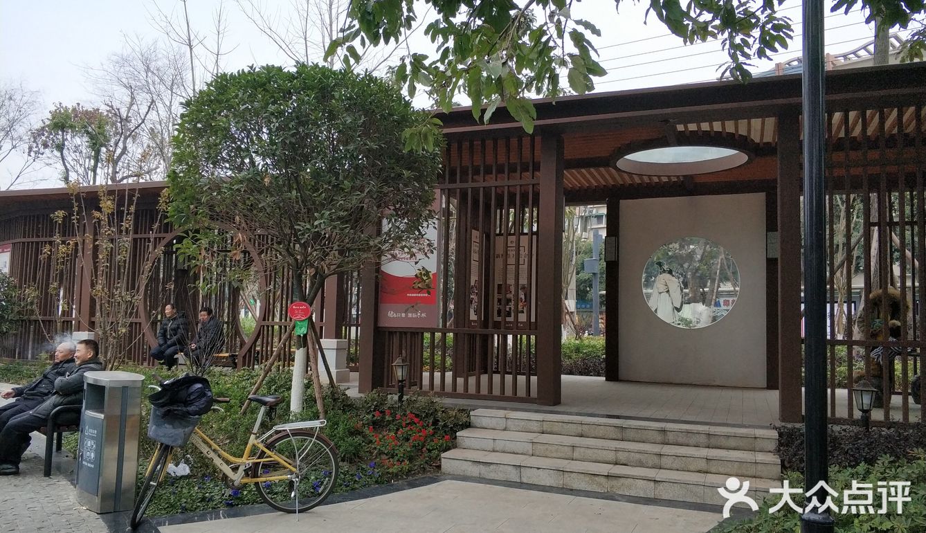 是一个很不错的社区小游园