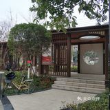 是一个很不错的社区小游园