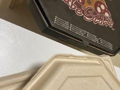 -Tubestation站点比萨(五道营店)