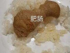 -湘肠香火锅店(团结湖店)