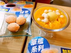 -许留山(佐敦道店)