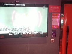 -唱吧麦颂KTV(黄骅华贸商业广场店)