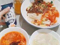 -大嘻咹biangbiang面(历史博物馆店)