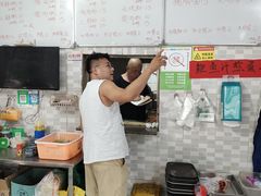 -珍记海鲜粥·海鲜粉