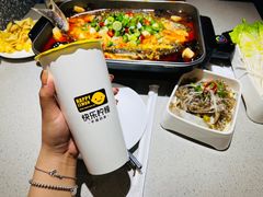 -半天妖烤鱼(茂业天地店)