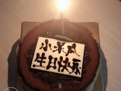 -OL’s Cake鲜荟千层(东风中路店)