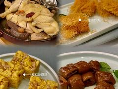 豉油皇大肠头-花城苑广府菜(海心沙店)