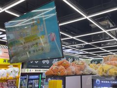 -娃娃集合营(上海闵行天街店)