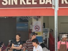 -新记肉骨茶