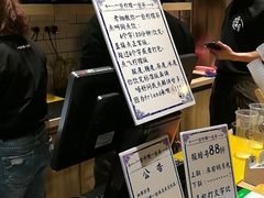 -一些柠檬一些茶(西村店)