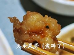 -海底捞火锅(杭州水晶城购物中心店)