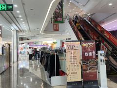 -百佳华佳漾里(坂田店)