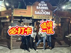 -暴风岛沉浸式体验馆(百联世纪店)