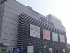 -鑫嘉汇购物中心