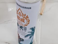 -汪姐海鲜(侨港金冠好店)