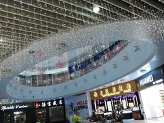 -方恒购物中心(望京小街店)
