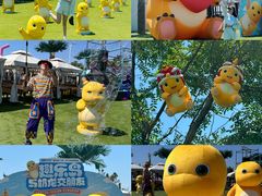 -秦皇岛乐岛海洋王国