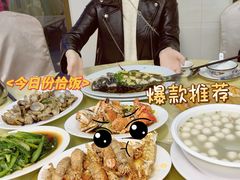 -秋姐美食店(海陵岛保利店)